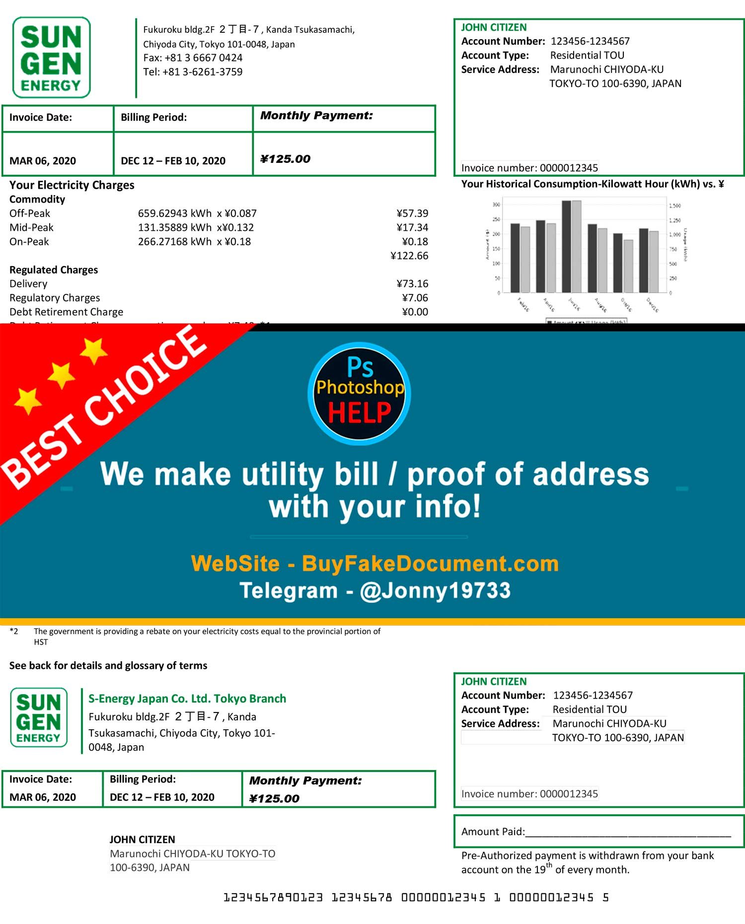 Japan S Energy Japan Co. Ltd. Tokyo Branch Fake Utility bill